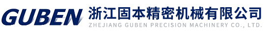 揚塵在線監測系統